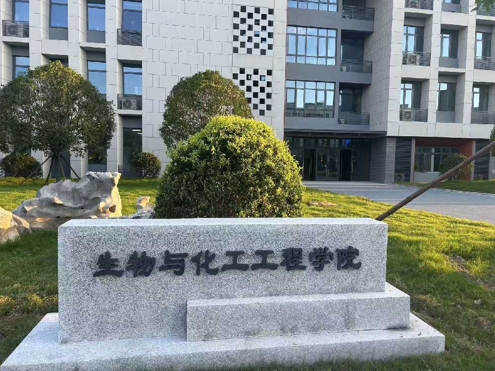 华州区扬州职业大学体育场高杆灯项目